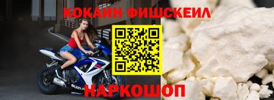 прущая мука Бердск