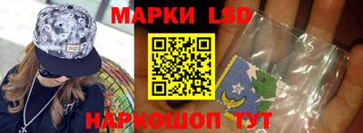 прущая мука Бердск