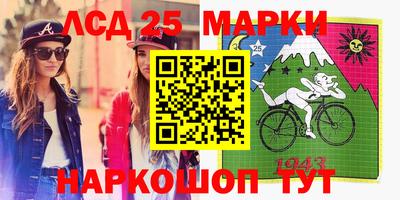 прущая мука Бердск