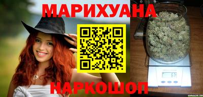 прущая мука Бердск