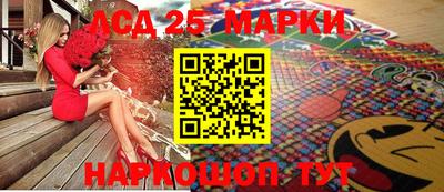 прущая мука Бердск