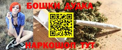 прущая мука Бердск