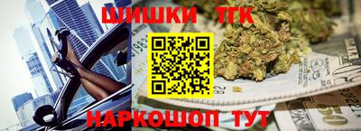 прущая мука Бердск