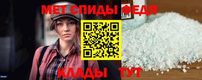 гашишное масло Белореченск