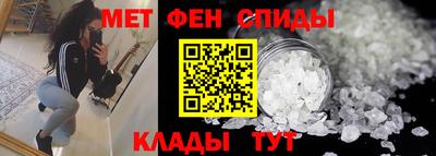 гашишное масло Белореченск