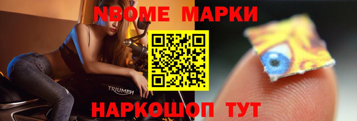 LSD-25 экстази кислота Десногорск